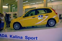 LADA Kalina Sport.  CarExpert.ru