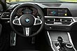   BMW M440i Gran Coupe