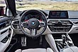   BMW M5.  #8