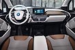   BMW i3.  #3