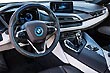   BMW i8.  #4