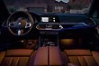   BMW X5.  #15