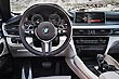   BMW X6.  #4