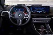   BMW X6 M.  #15