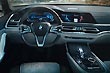   BMW X7 Concept