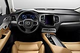 Интерьер салона Volvo XC90 R-Design