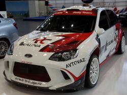 Фото  Фарэкспо