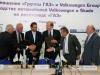 ���������� ���������� ����� Volkswagen Group Rus � �������� ��ǻ. ���� ���