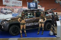 22-я Международная юбилейная выставка &laquo;Мир автомобиля&raquo;