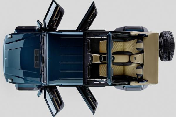 Mercedes G-Class превратили в Maybach - 4