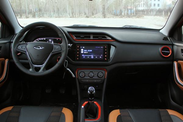 Chery Tiggo 2 оценен в рублях - 1