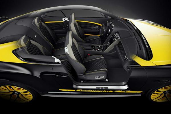 Bentley Continental надел спортивный костюм - 1