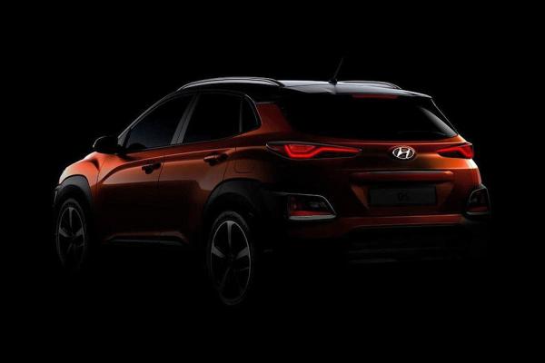 Hyundai рассекретила дизайн Kona - 1