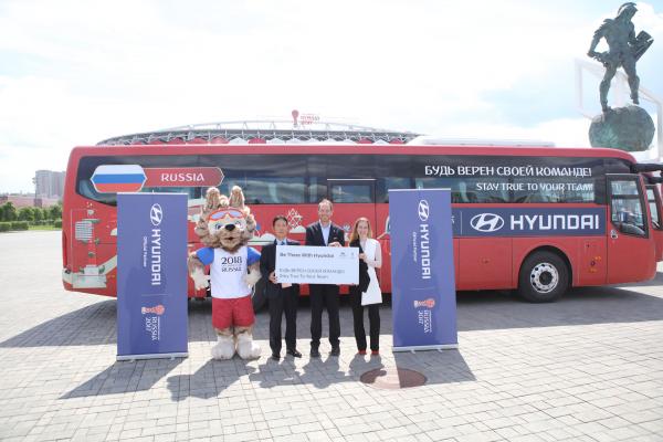  Hyundai Motor      FIFA 2017 - 5