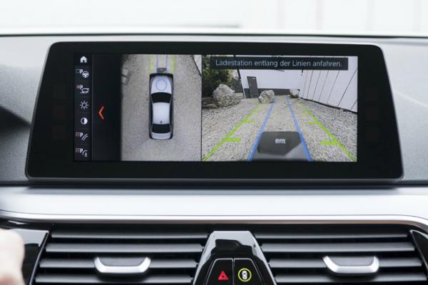 BMW предложила новые опции для "пятерки" - 1