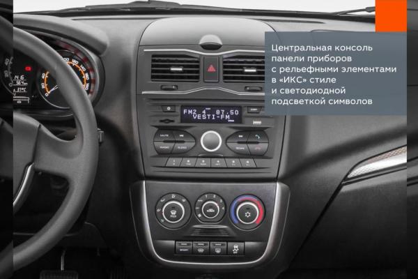 Шпионы заглянули внутрь Lada Granta - 4