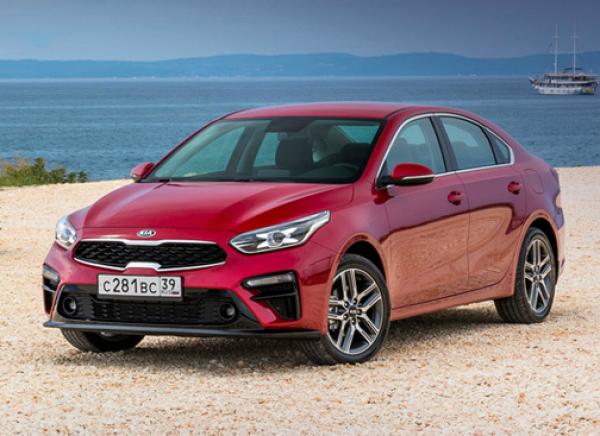 Kia Cerato. Фото Kia