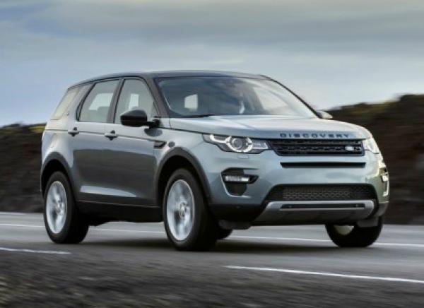 Land Rover Discovery Sport. Фото Land Rover