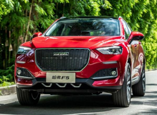 Haval F5. Фото Haval