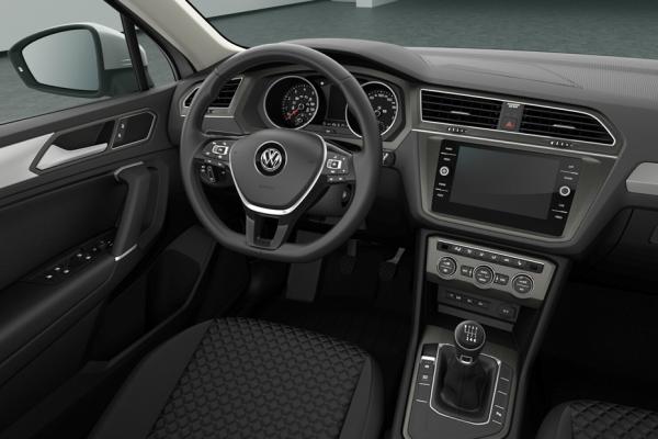VW Tiguan стал All Inclusive, но включил не всё - 1