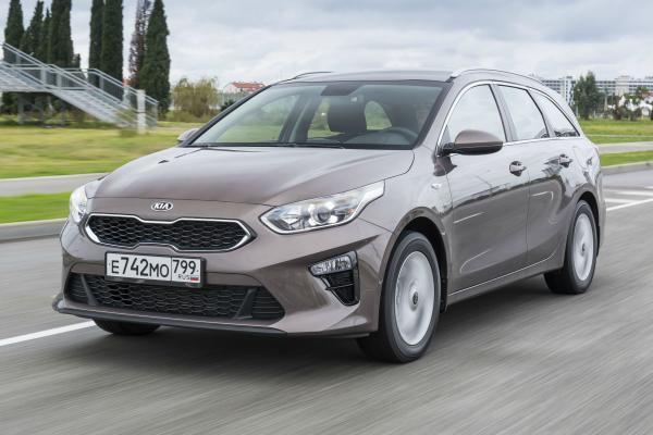 Kia Ceed SW оценен в рублях - 3