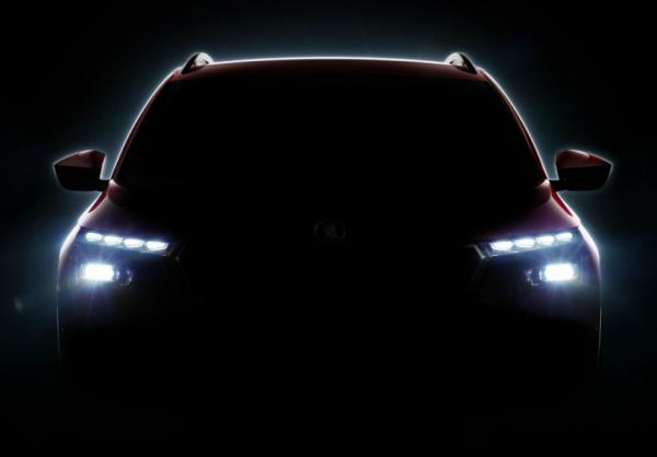 Skoda Kosmiq. Тизер Skoda