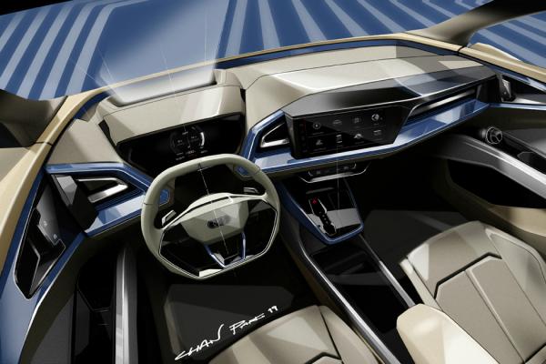 Audi анонсировала еще один кроссовер - 1