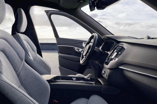 Volvo выкатила XC90 после рестайлинга - 1