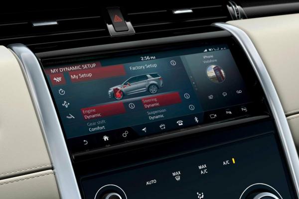 Land Rover серьезно обновил Discovery Sport - 2