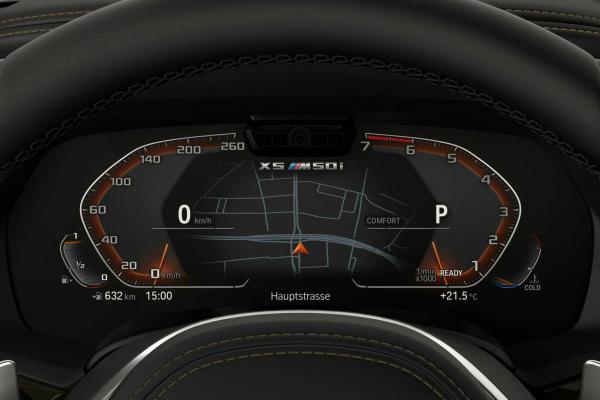 BMW выкатила мощнейшие бензиновые X5 и X7 - 1