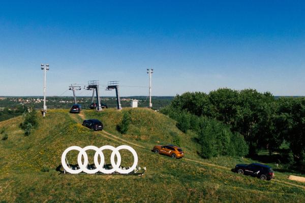  Audi       ,  Audi quattro Camp 2019   - 2
