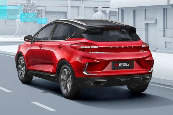 Geely обновила пятидверку Emgrand GS - 2