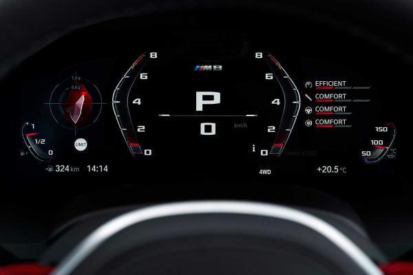 BMW рассекретила самые крутые "восьмерки" - 4