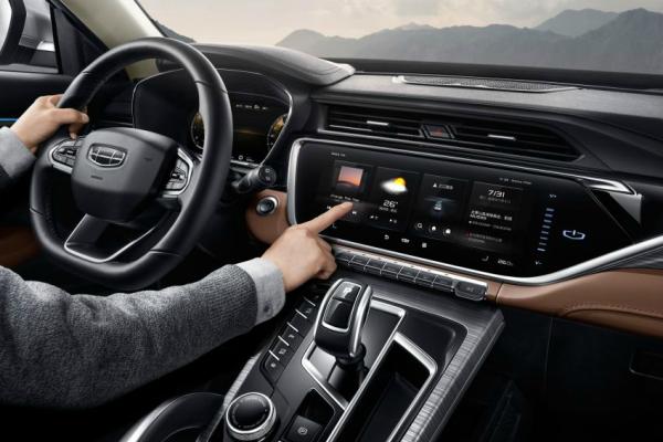 Китайский Geely Atlas прошел рестайлинг - 1