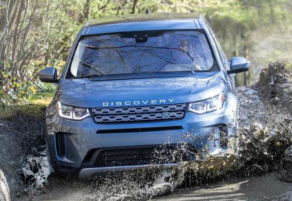 Land Rover Discovery Sport.  Land Rover