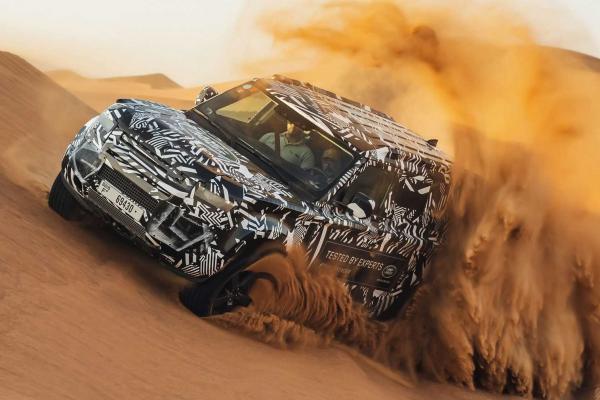 Новый Land Rover Defender получит пневмоподвеску - 1