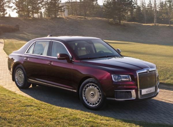 Aurus Senat. Фото Aurus