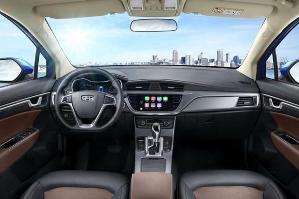 Geely оценила в рублях Emgrand GS - 1