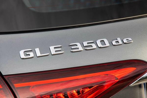 Самый экономичный Mercedes GLE сменил мотор - 1