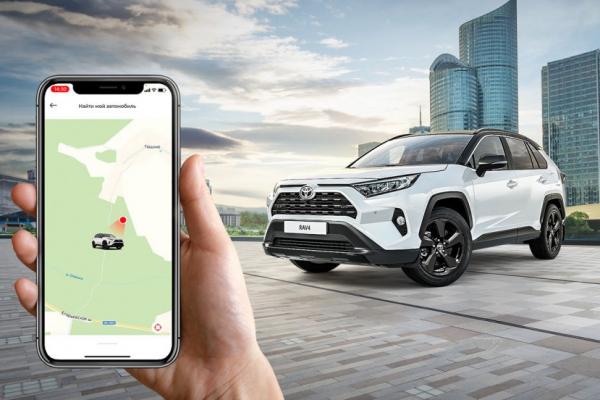 Toyota  RAV4   Connected Services  - 2
