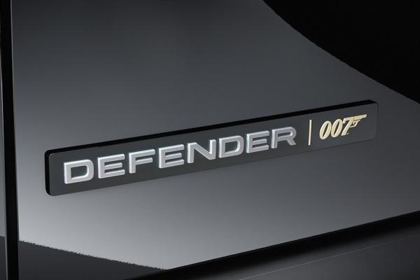 Defender       - 1
