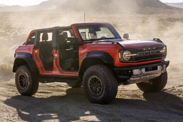 Ford    Bronco - 3