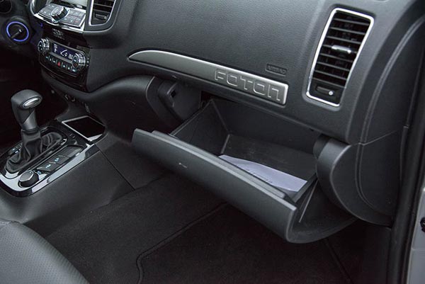 Тест-драйв Foton Sauvana - 15