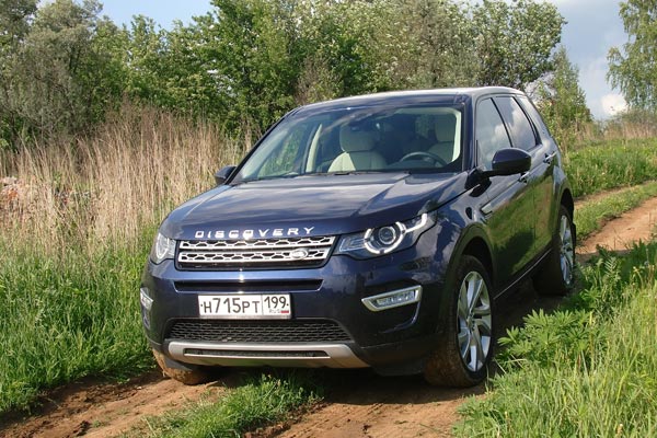Discovery Sport -     Land Rover