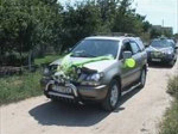 Lexus RX300