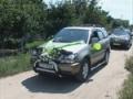 Lexus RX300