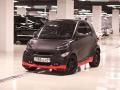 Smart Fortwo Brabus Xclusive