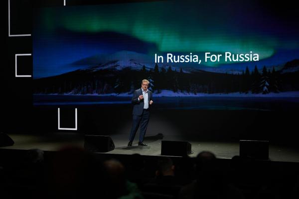 День GWM в России: технологии, локализация и доверие как основы развития - 1