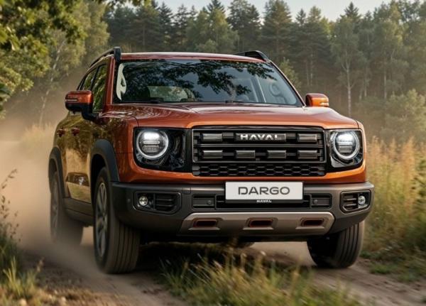 Haval Dargo. Фото Haval