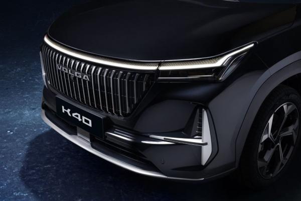 Geely Atlas вошел в семейство Volga - 4